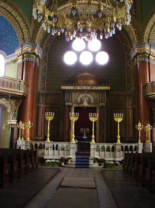 софийская синагога