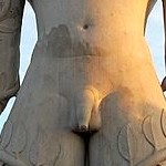 Gommateshwara statue 28