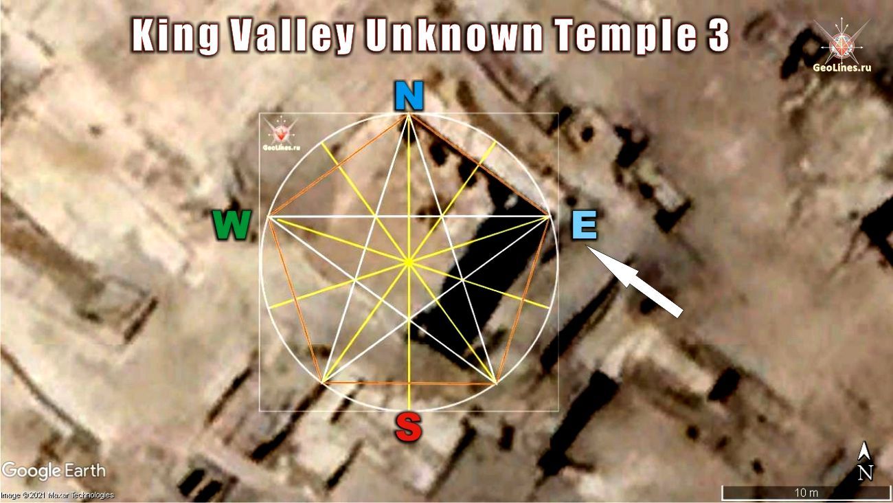 King Valley 3 penta пентаграмма