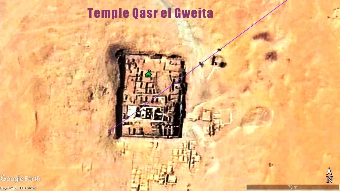 храм Qasr el Gweita