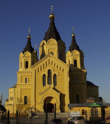 Кафедральный собор Александра Невского В Нижнем Новгороде