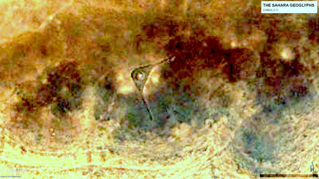 Геоглиф SU 71. Длина лучей – около 30 м.  Классическое изображение НЛО