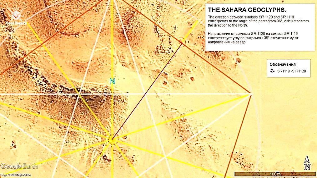 геоглиф Сахары 