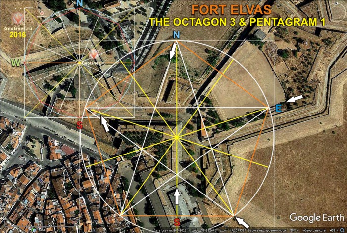 Форт Элваш пентаграмма октагон