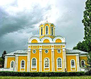 церковь Михаила и Феодора Черниговских