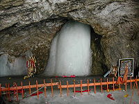 Пещера АМАРНАТХ